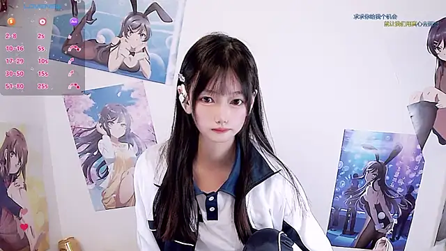 Xiaomi-Angela online show from March 14, 2026, 11:38 am