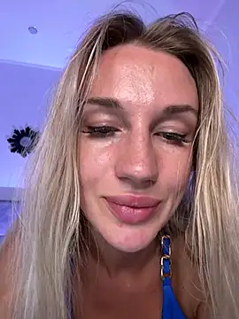 Megan Kira online show from July 28, 2026, 6:20 pm
