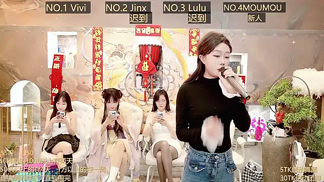 AOA GIRL111 online show from March 8, 2025, 4:23 am
