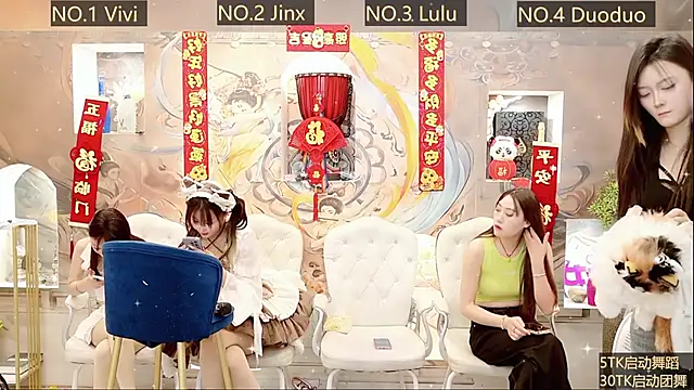 AOA GIRL111 online show from February 19, 2025, 5:16 am