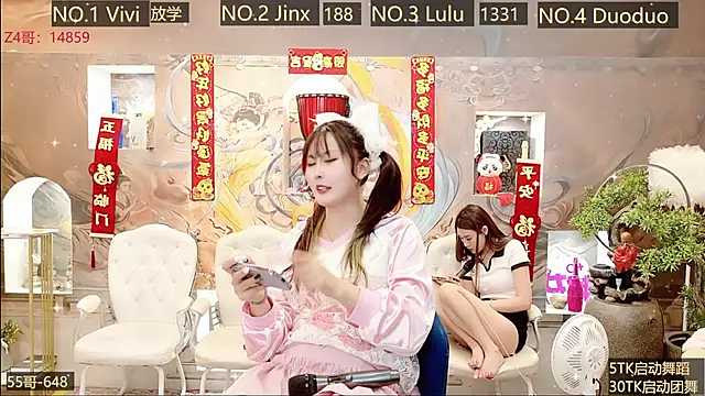 AOA GIRL111 online show from February 20, 2025, 7:34 am