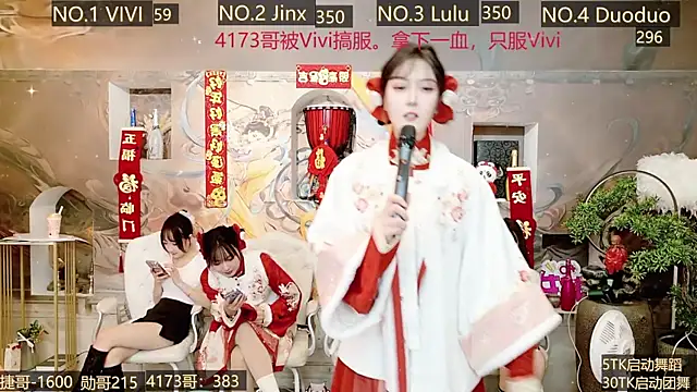 AOA GIRL111 online show from January 12, 2025, 9:19 am