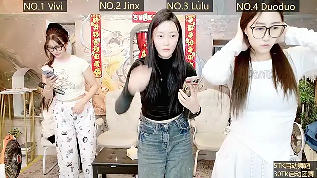 AOA GIRL111 online show from January 20, 2025, 10:51 am