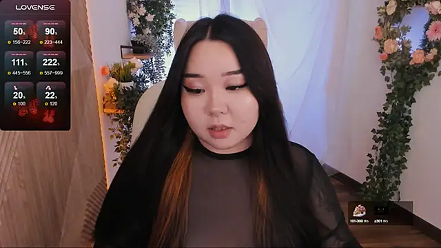 Snapshot of mei_honey_ chatting on January 30, 2025, 4:34 pm mei honey  online show from January 30, 2025, 4:34 pm