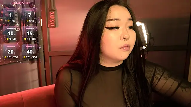 Snapshot of mei_honey_ chatting on September 25, 2025, 9:54 pm mei honey  online show from September 25, 2025, 9:54 pm