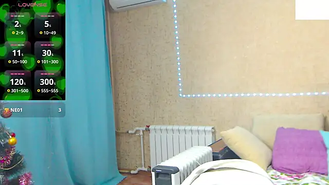 Snapshot of --Model--2 chatting on January 29, 2025, 8:25 pm --Model--2 online show from January 29, 2025, 8:25 pm