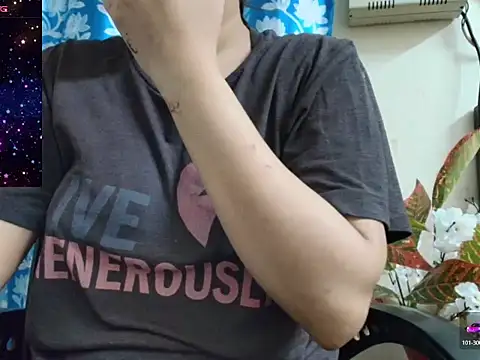 Reika 01 online show from June 5, 2026, 2:05 am