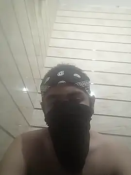 Snapshot of weeif chatting on April 5, 2026, 12:34 pm weeif online show from April 5, 2026, 12:34 pm