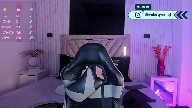 Valery wang online show from February 24, 2026, 11:55 am