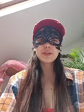 Snapshot of PearMaki chatting on February 24, 2026, 3:02 pm PearMaki online show from February 24, 2026, 3:02 pm