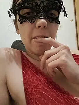 Snapshot of PearMaki chatting on February 4, 2026, 12:16 am PearMaki online show from February 4, 2026, 12:16 am