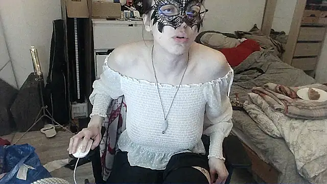 Snapshot of PearMaki chatting on March 14, 2026, 9:54 pm PearMaki online show from March 14, 2026, 9:54 pm