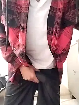 Snapshot of niranjan_07_ chatting on December 9, 2024, 2:28 pm niranjan 07  online show from December 9, 2024, 2:28 pm