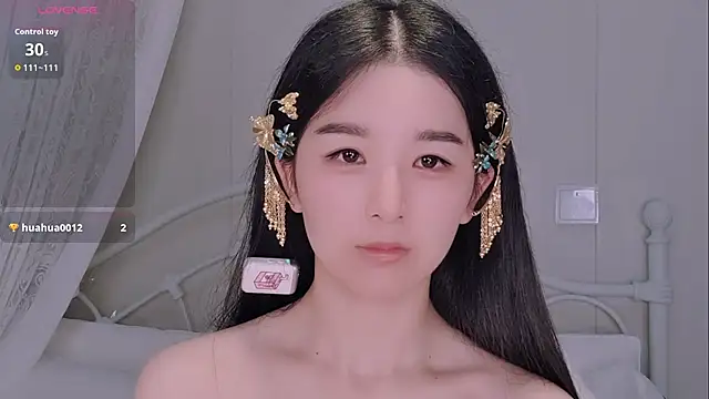 BingLin- online show from June 9, 2026, 7:48 pm