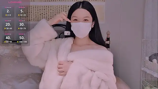 BingLin- online show from November 10, 2025, 7:08 pm