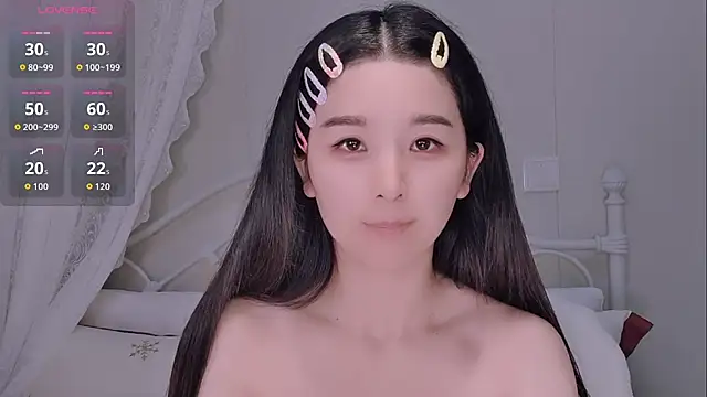 BingLin- online show from May 22, 2026, 5:44 pm