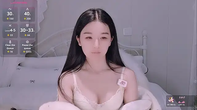BingLin- online show from May 4, 2026, 4:32 pm