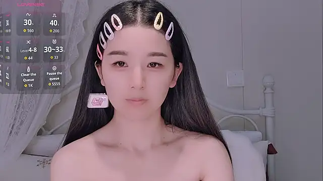 BingLin- online show from May 25, 2026, 7:12 pm