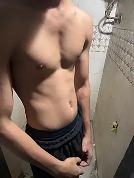 Privateseducer online show from November 7, 2025, 11:04 am