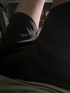 Privateseducer online show from March 16, 2025, 12:11 pm