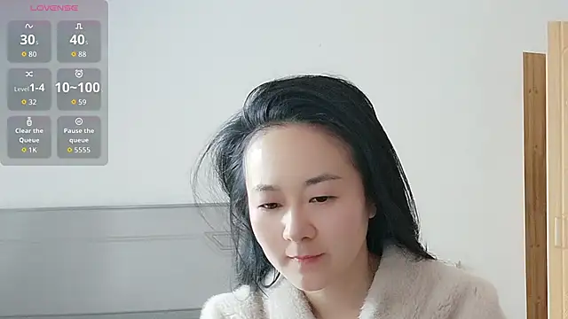 Snapshot of fanfan-FF chatting on February 8, 2026, 2:53 am fanfan-FF online show from February 8, 2026, 2:53 am