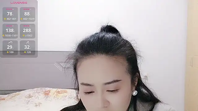 Snapshot of fanfan-FF chatting on February 3, 2026, 1:05 pm fanfan-FF online show from February 3, 2026, 1:05 pm