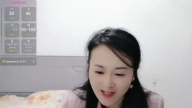 Snapshot of fanfan-FF chatting on February 25, 2026, 1:22 pm fanfan-FF online show from February 25, 2026, 1:22 pm