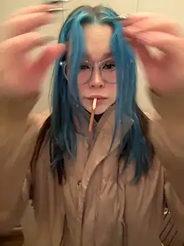 MaddisonHaas online show from November 17, 2025, 12:47 am