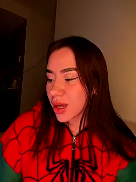 Im Valen Cute online show from October 9, 2025, 2:45 am