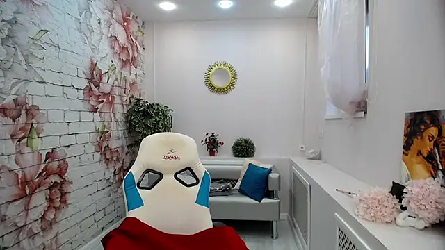 Cutie Asya online show from November 4, 2025, 4:16 am