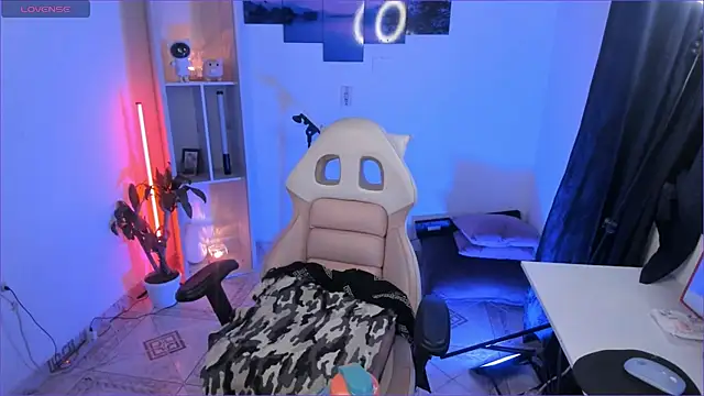 Snapshot of odelei chatting on November 8, 2025, 9:46 am odelei online show from November 8, 2025, 9:46 am