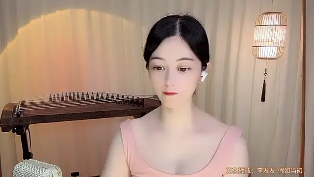 Tian-xin-999 online show from June 29, 2026, 4:17 pm