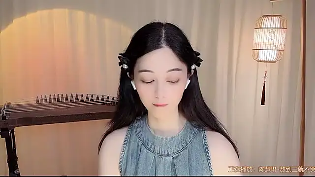Tian-xin-999 online show from July 19, 2026, 9:28 am