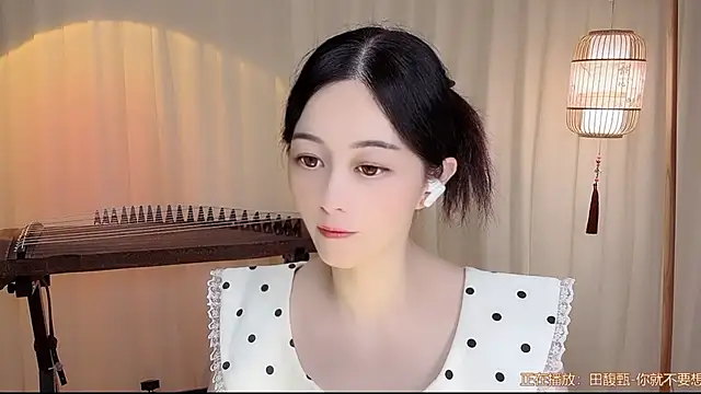 Tian-xin-999 online show from July 21, 2026, 9:43 am