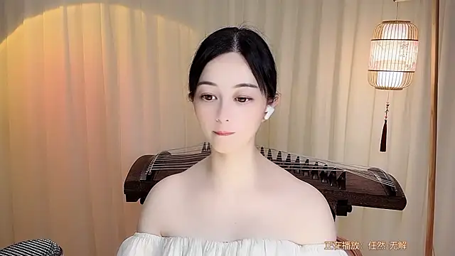 Tian-xin-999 online show from July 28, 2026, 4:39 pm