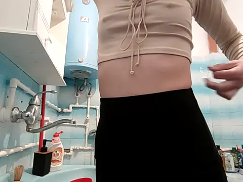 beaverwoman online show from February 1, 2026, 9:46 pm