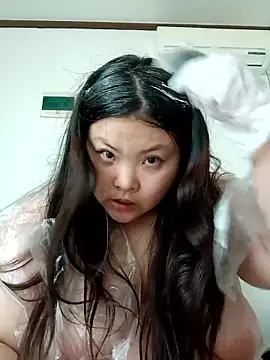 hello098712 online show from December 14, 2025, 9:37 am