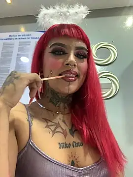 Snapshot of LianSux chatting on December 29, 2024, 5:33 pm LianSux online show from December 29, 2024, 5:33 pm