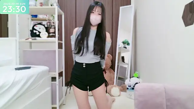 -SHIZUKU- online show from October 19, 2025, 2:31 pm