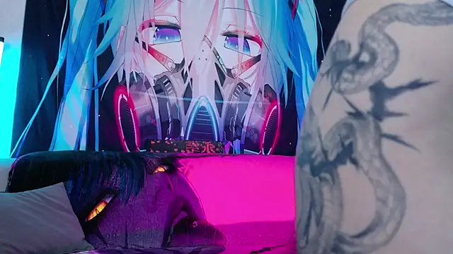 Aurora Natsuki online show from December 23, 2025, 10:36 am