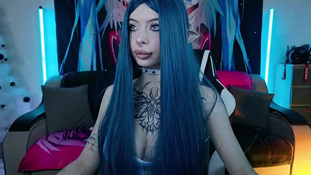 Aurora Natsuki online show from January 9, 2026, 10:44 am