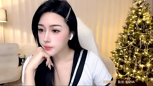 K-moumou online show from January 15, 2026, 3:15 pm