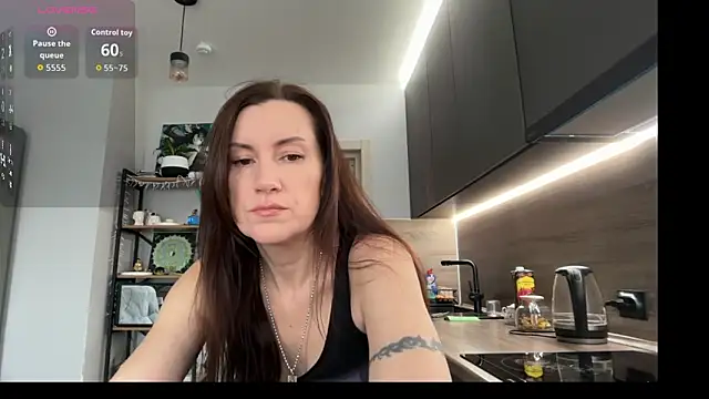 jainesummer online show from December 2, 2025, 9:22 am