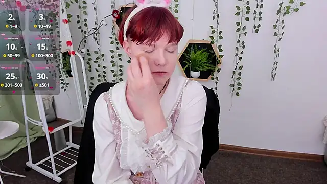 Snapshot of DreamyLuna chatting on March 16, 2025, 12:45 am DreamyLuna online show from March 16, 2025, 12:45 am