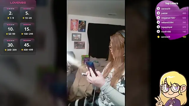 Snapshot of AshThaSissy chatting on December 18, 2024, 12:29 pm AshThaSissy online show from December 18, 2024, 12:29 pm