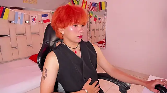 Eriol  online show from July 21, 2026, 4:14 am