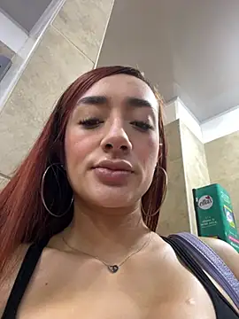 ariiel  online show from March 13, 2026, 4:34 pm