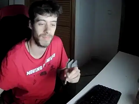 Snapshot of Murcianito chatting on February 19, 2025, 7:48 pm Murcianito online show from February 19, 2025, 7:48 pm