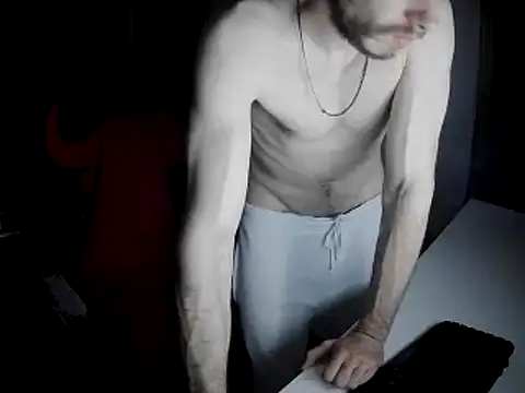 Snapshot of Murcianito chatting on February 26, 2025, 11:52 pm Murcianito online show from February 26, 2025, 11:52 pm