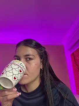 aurora divine online show from February 7, 2026, 1:52 pm